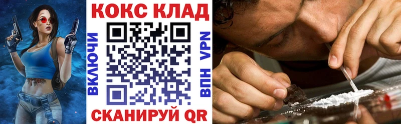 Где купить наркотики Касимов Гашиш Мефедрон