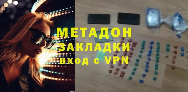 хмурый Волоколамск