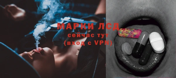 мдпв Волосово