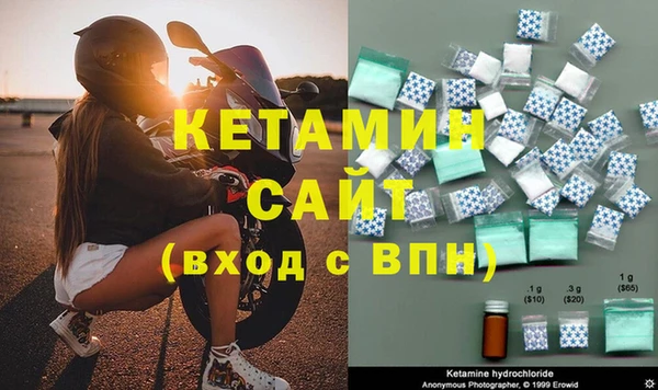 мдпв Волосово