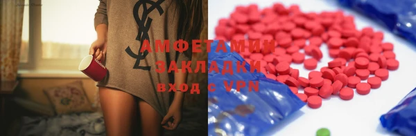 PSILOCYBIN Верея