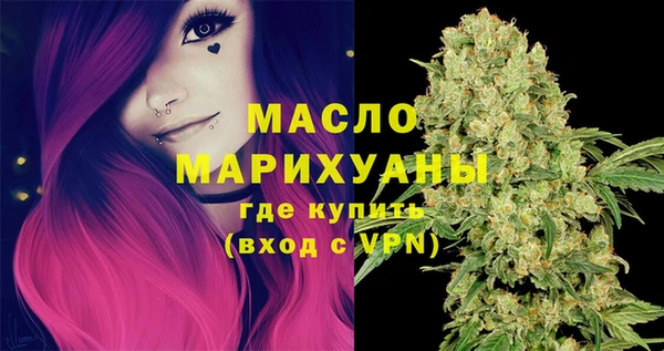 PSILOCYBIN Верея