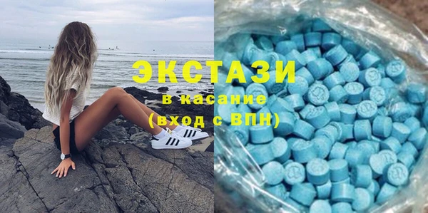 прущие грибы Верхнеуральск