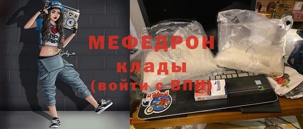хмурый Волоколамск