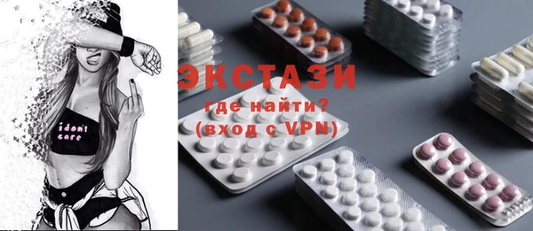 PSILOCYBIN Верея