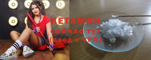 хмурый Волоколамск