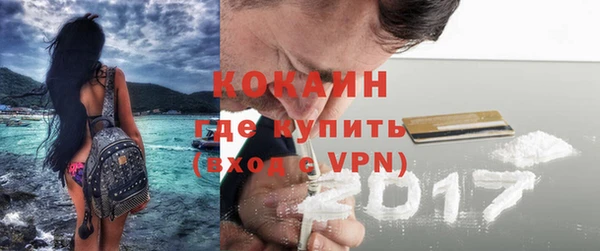 PSILOCYBIN Верея