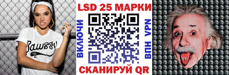 Наркотические марки 1,8мг  цена   Касимов 