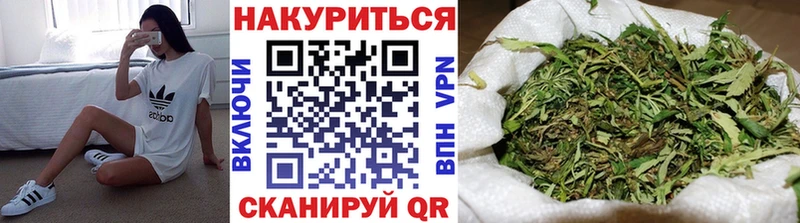 Каннабис семена  купить наркотик  Касимов 